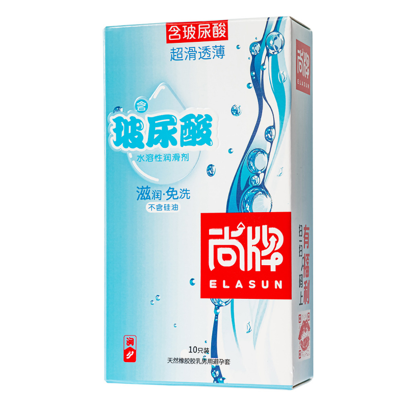 Презервативы ультратонкие "Elasun Ultra Thin and Smooth" гладкие, 10шт 